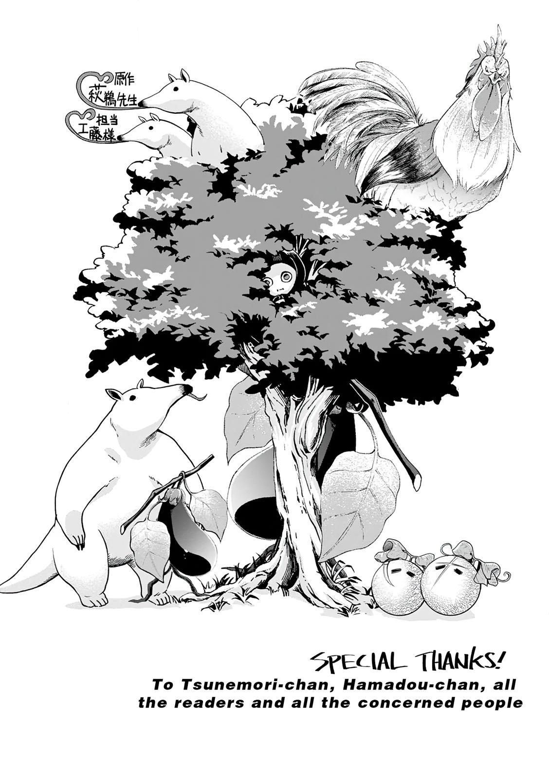 Bouken-ka ni Narou!: Skill Board de Dungeon Kouryaku Chap 20 - Next Chap 21