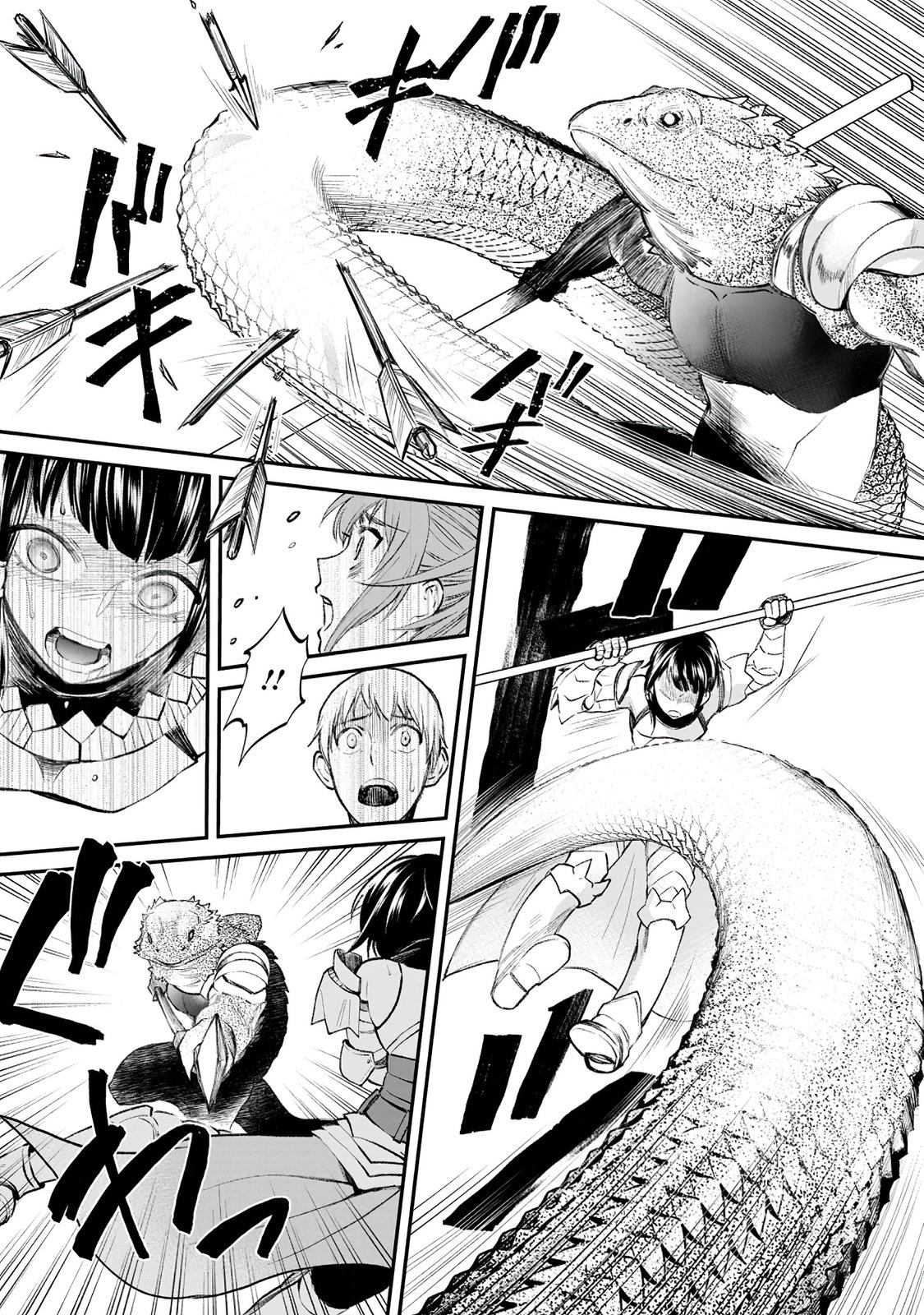 Bouken-ka ni Narou!: Skill Board de Dungeon Kouryaku Chap 22 - Next Chap 23