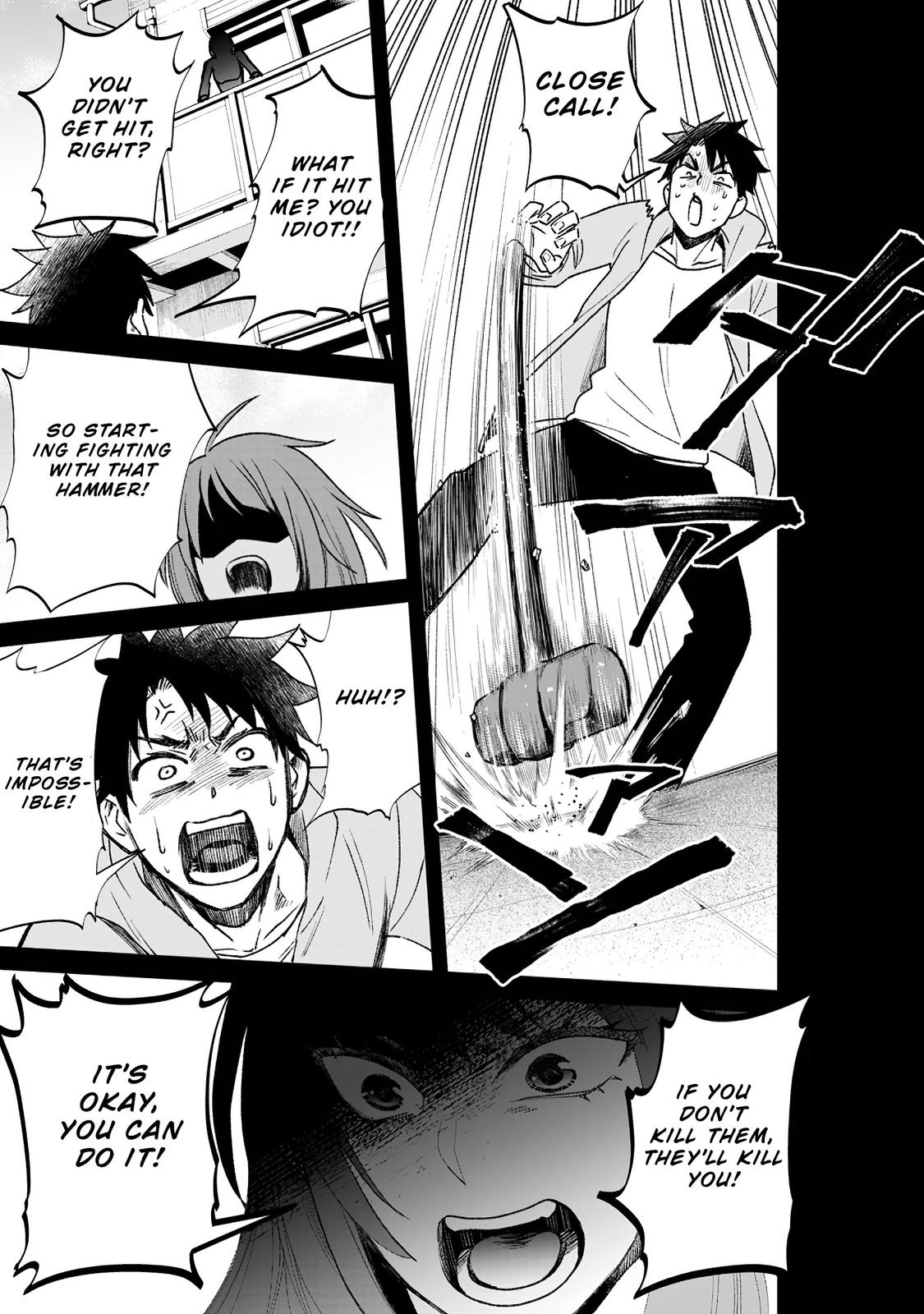 Bouken-ka ni Narou!: Skill Board de Dungeon Kouryaku Chap 22 - Next Chap 23