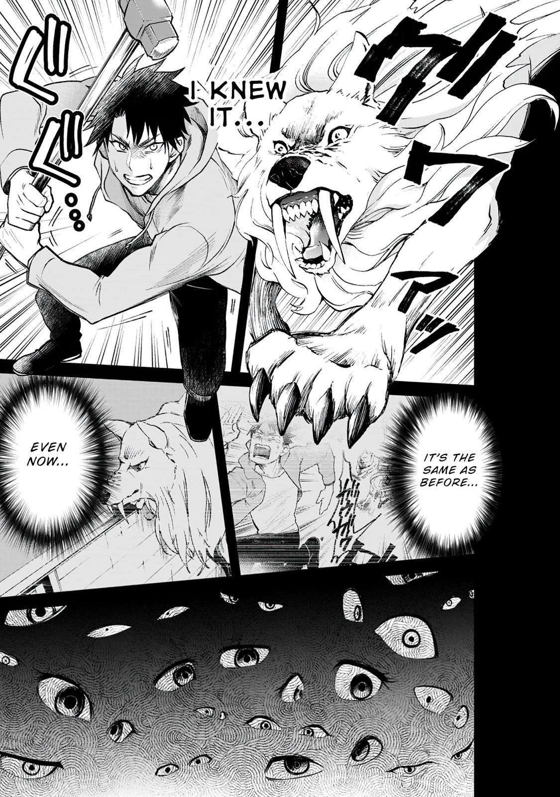 Bouken-ka ni Narou!: Skill Board de Dungeon Kouryaku Chap 22 - Next Chap 23