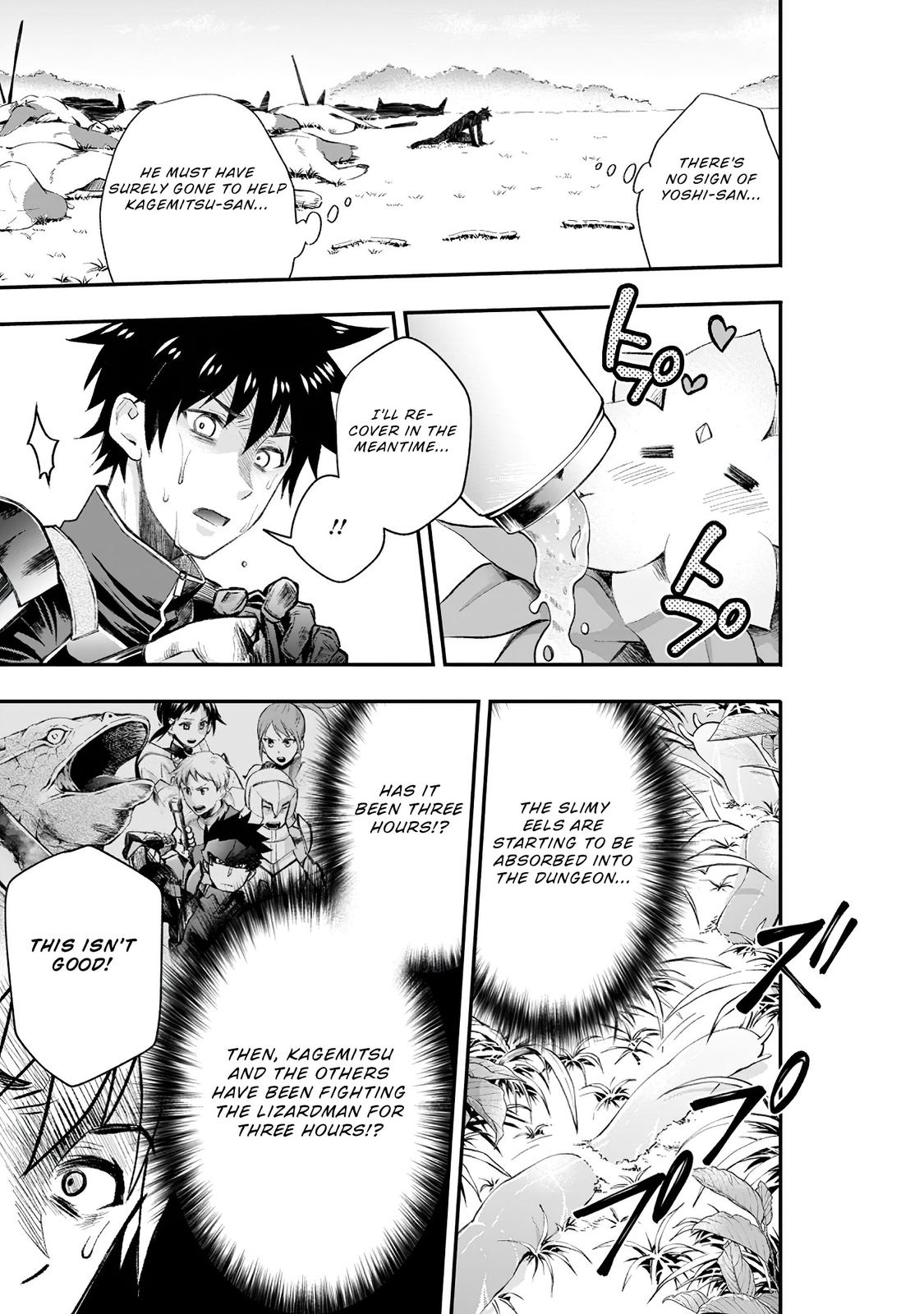 Bouken-ka ni Narou!: Skill Board de Dungeon Kouryaku Chap 22 - Next Chap 23