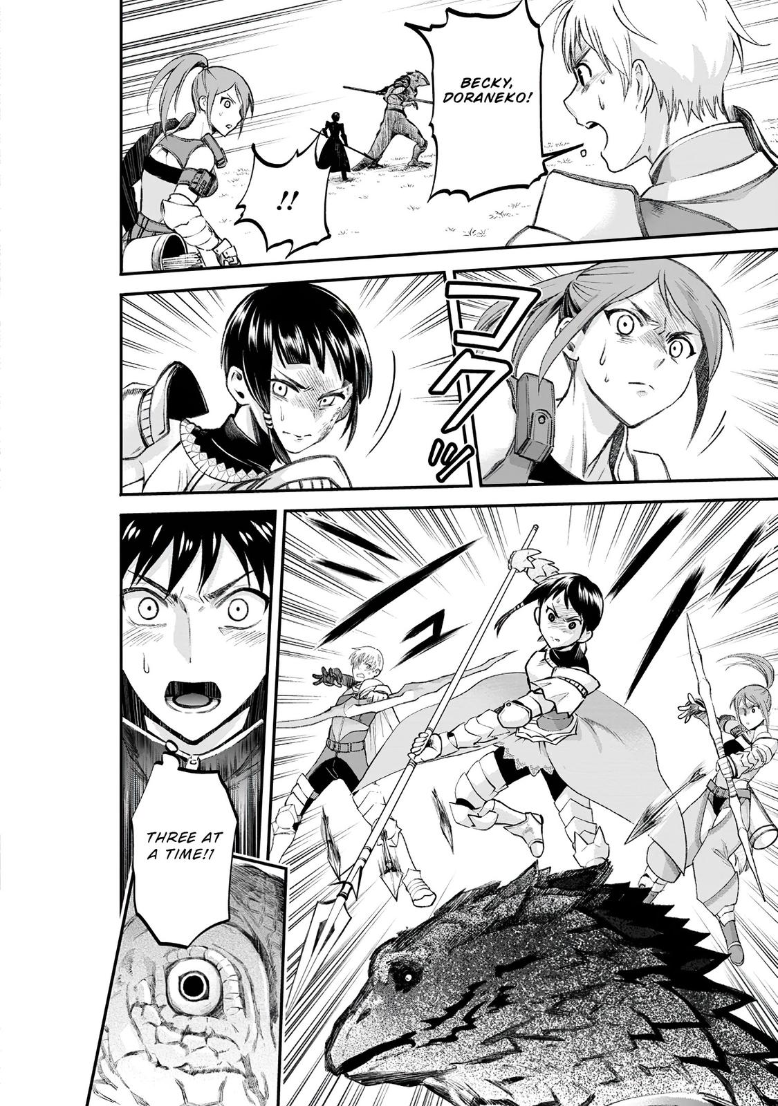 Bouken-ka ni Narou!: Skill Board de Dungeon Kouryaku Chap 22 - Next Chap 23