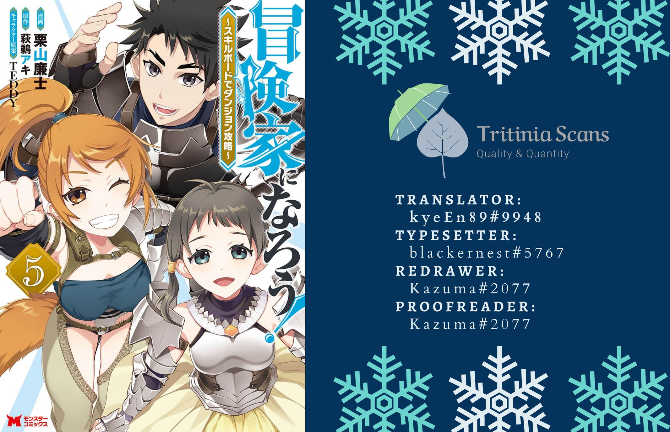 Bouken-ka ni Narou!: Skill Board de Dungeon Kouryaku Chap 23 - Next Chap 24