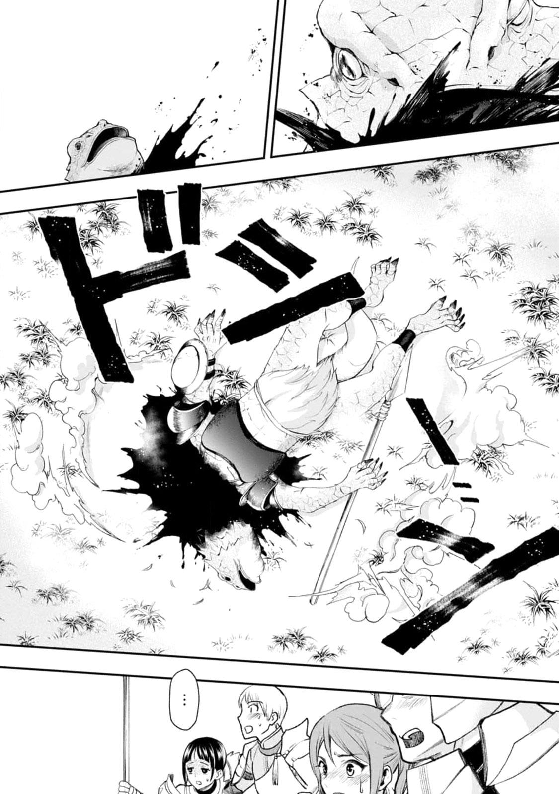 Bouken-ka ni Narou!: Skill Board de Dungeon Kouryaku Chap 23 - Next Chap 24