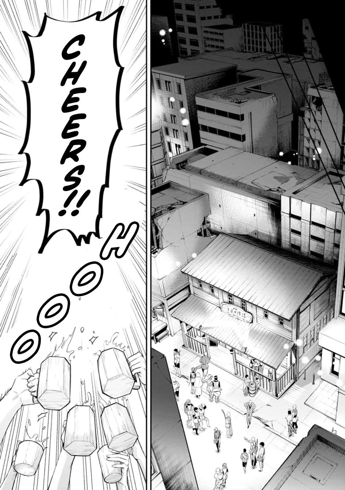 Bouken-ka ni Narou!: Skill Board de Dungeon Kouryaku Chap 23 - Next Chap 24