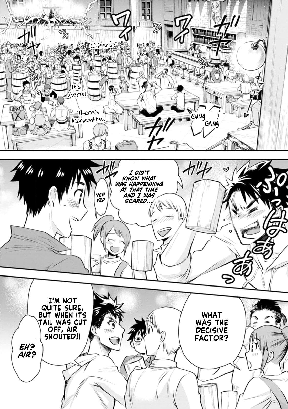 Bouken-ka ni Narou!: Skill Board de Dungeon Kouryaku Chap 23 - Next Chap 24