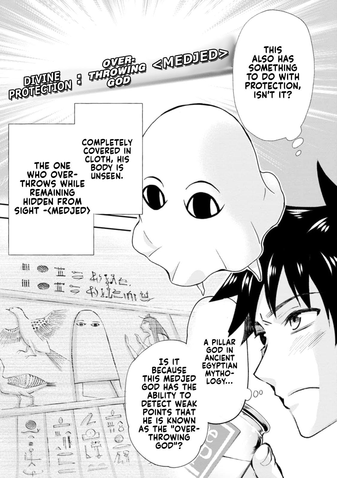 Bouken-ka ni Narou!: Skill Board de Dungeon Kouryaku Chap 23 - Next Chap 24