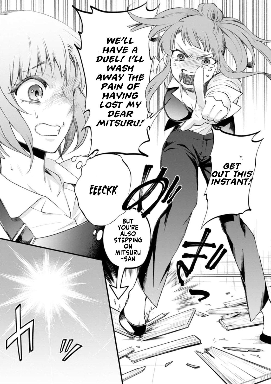 Bouken-ka ni Narou!: Skill Board de Dungeon Kouryaku Chap 24 - Next Chap 25