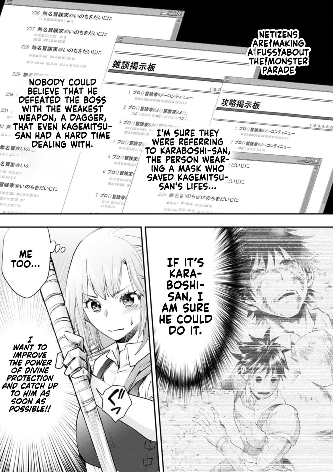 Bouken-ka ni Narou!: Skill Board de Dungeon Kouryaku Chap 24 - Next Chap 25