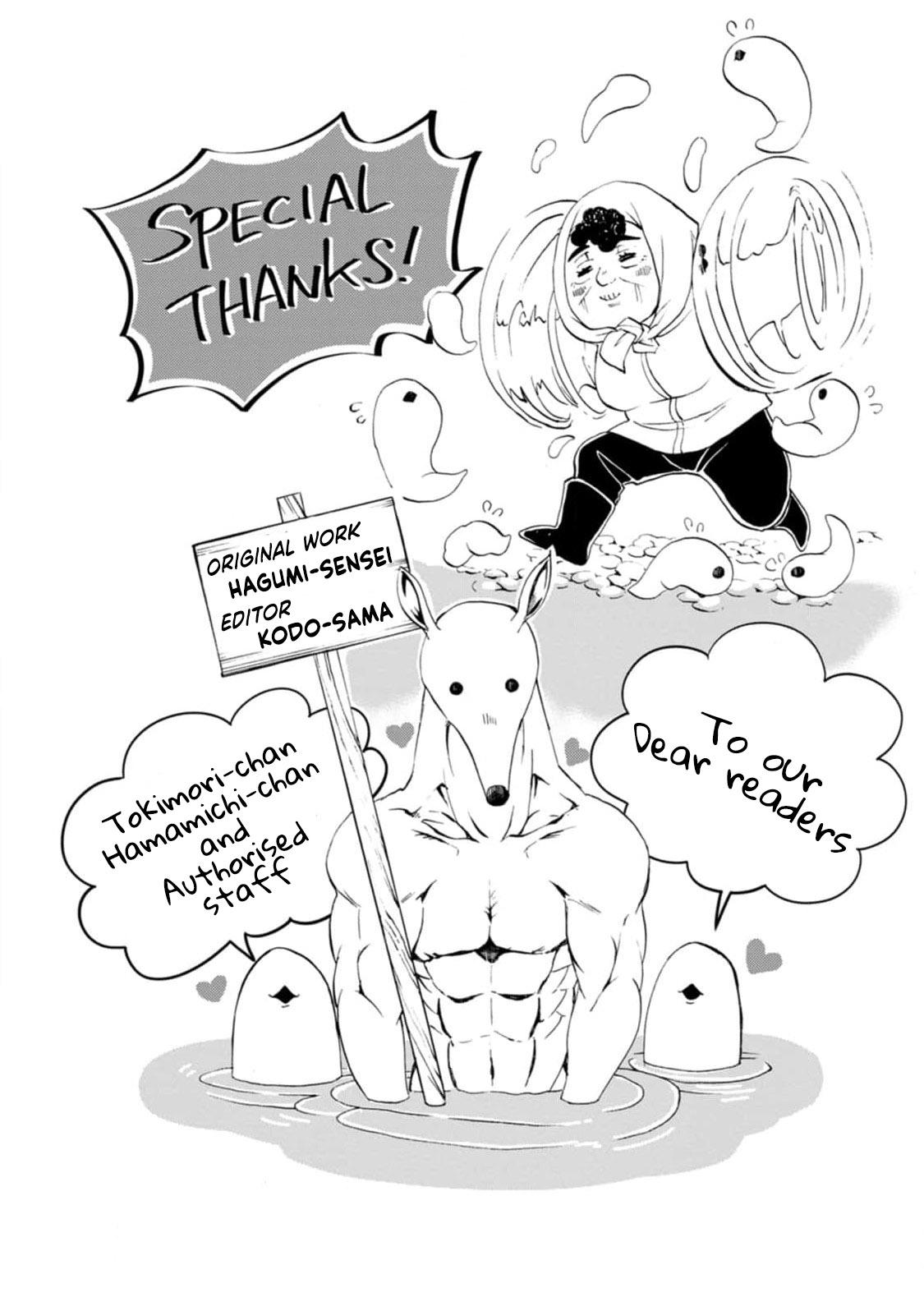 Bouken-ka ni Narou!: Skill Board de Dungeon Kouryaku Chap 25 - Next Chap 26