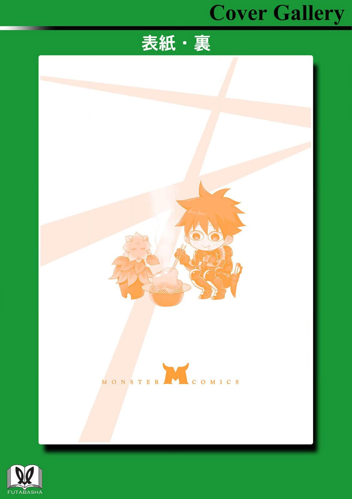 Bouken-ka ni Narou!: Skill Board de Dungeon Kouryaku Chap 25 - Next Chap 26