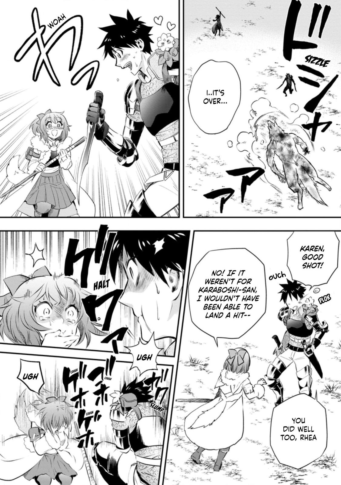 Bouken-ka ni Narou!: Skill Board de Dungeon Kouryaku Chap 27 - Next Chap 28