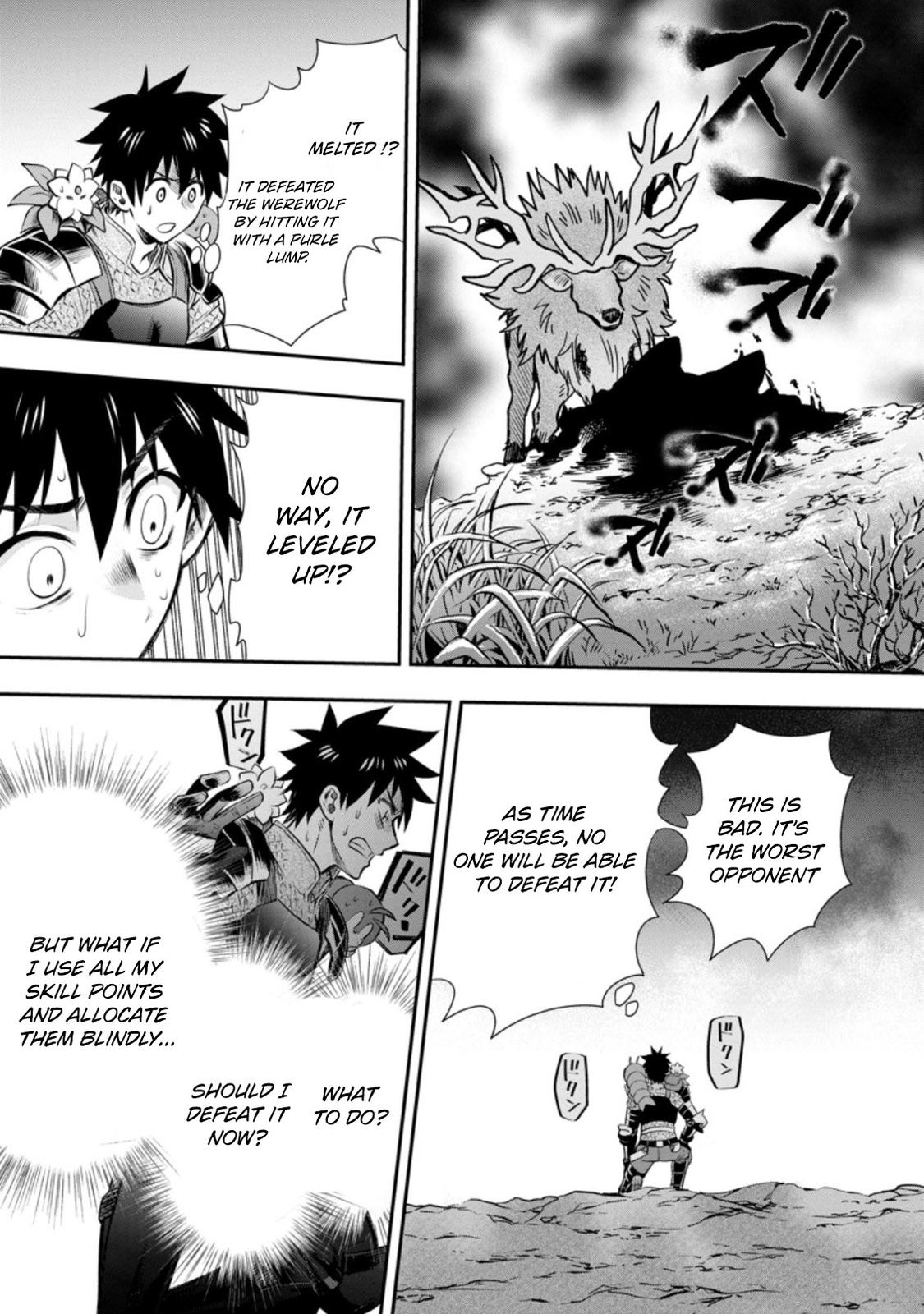 Bouken-ka ni Narou!: Skill Board de Dungeon Kouryaku Chap 30 - Next Chap 31