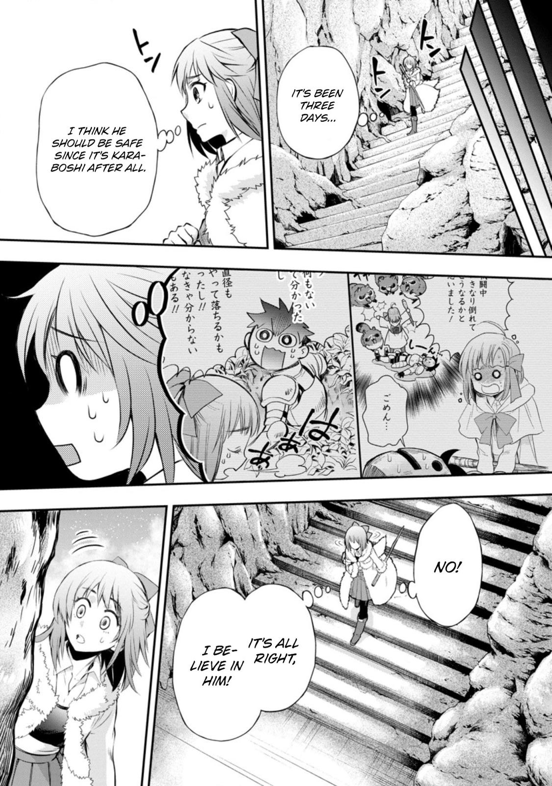 Bouken-ka ni Narou!: Skill Board de Dungeon Kouryaku Chap 30 - Next Chap 31