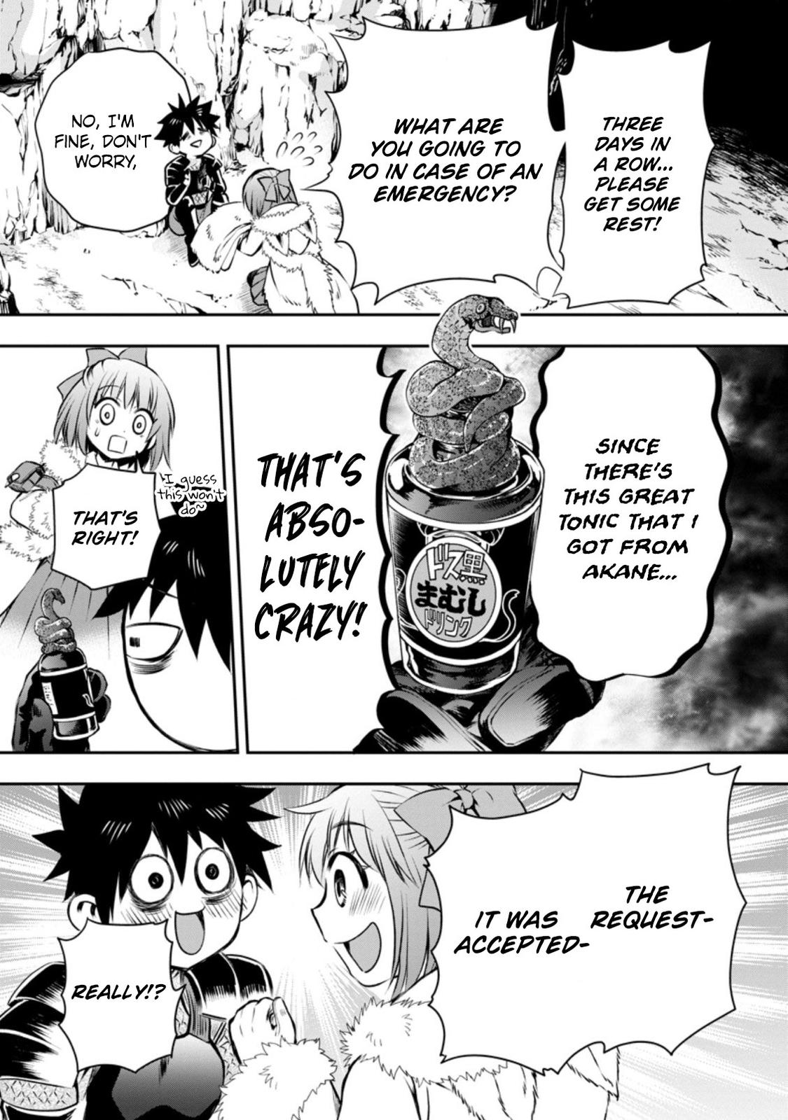 Bouken-ka ni Narou!: Skill Board de Dungeon Kouryaku Chap 30 - Next Chap 31