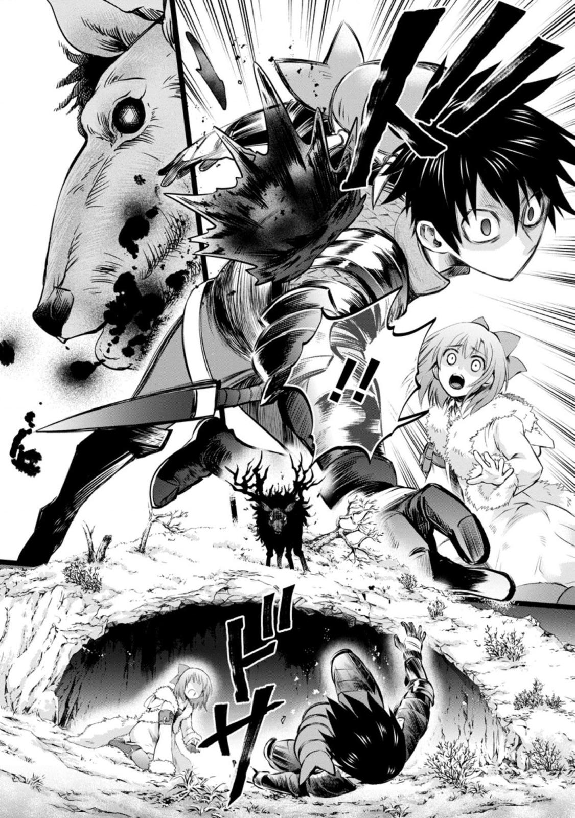 Bouken-ka ni Narou!: Skill Board de Dungeon Kouryaku Chap 30 - Next Chap 31
