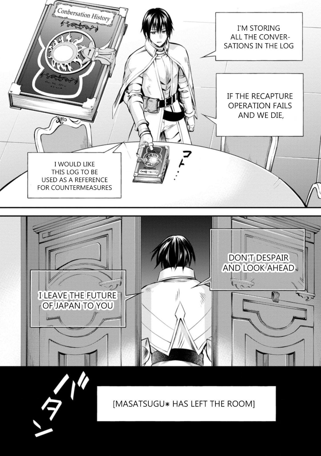 Bouken-ka ni Narou!: Skill Board de Dungeon Kouryaku Chap 30 - Next Chap 31