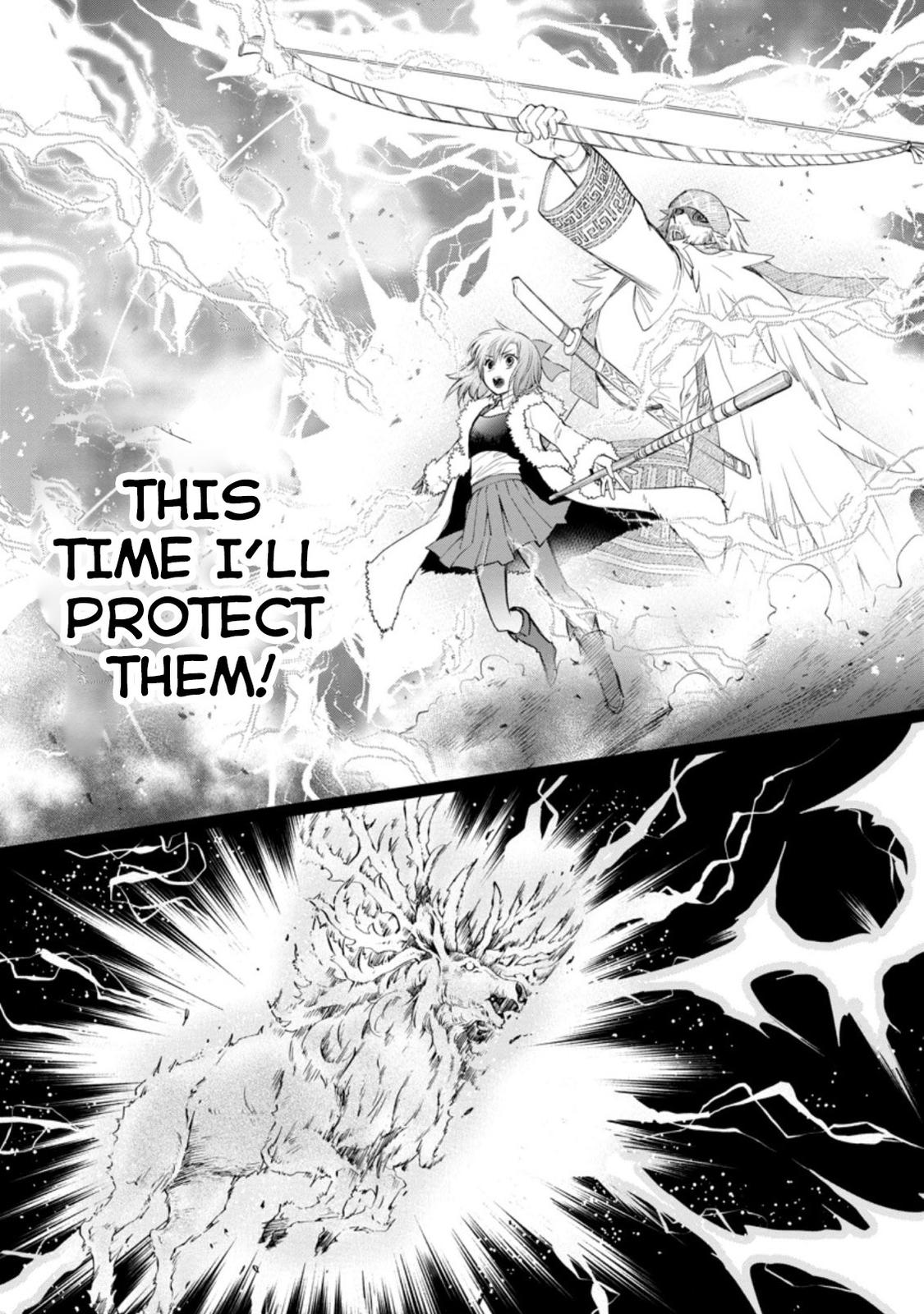 Bouken-ka ni Narou!: Skill Board de Dungeon Kouryaku Chap 31 - Next Chap 32