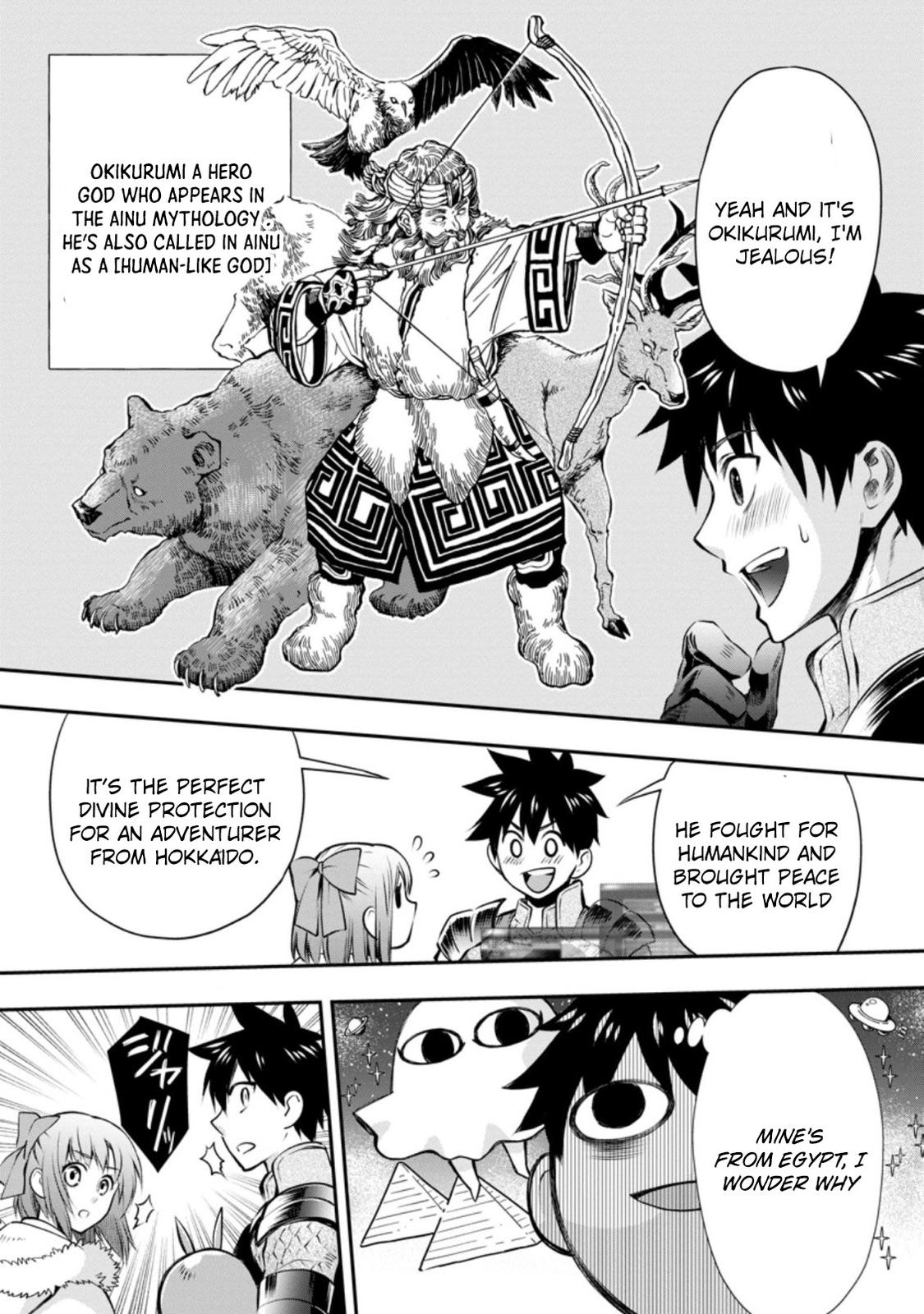 Bouken-ka ni Narou!: Skill Board de Dungeon Kouryaku Chap 31 - Next Chap 32