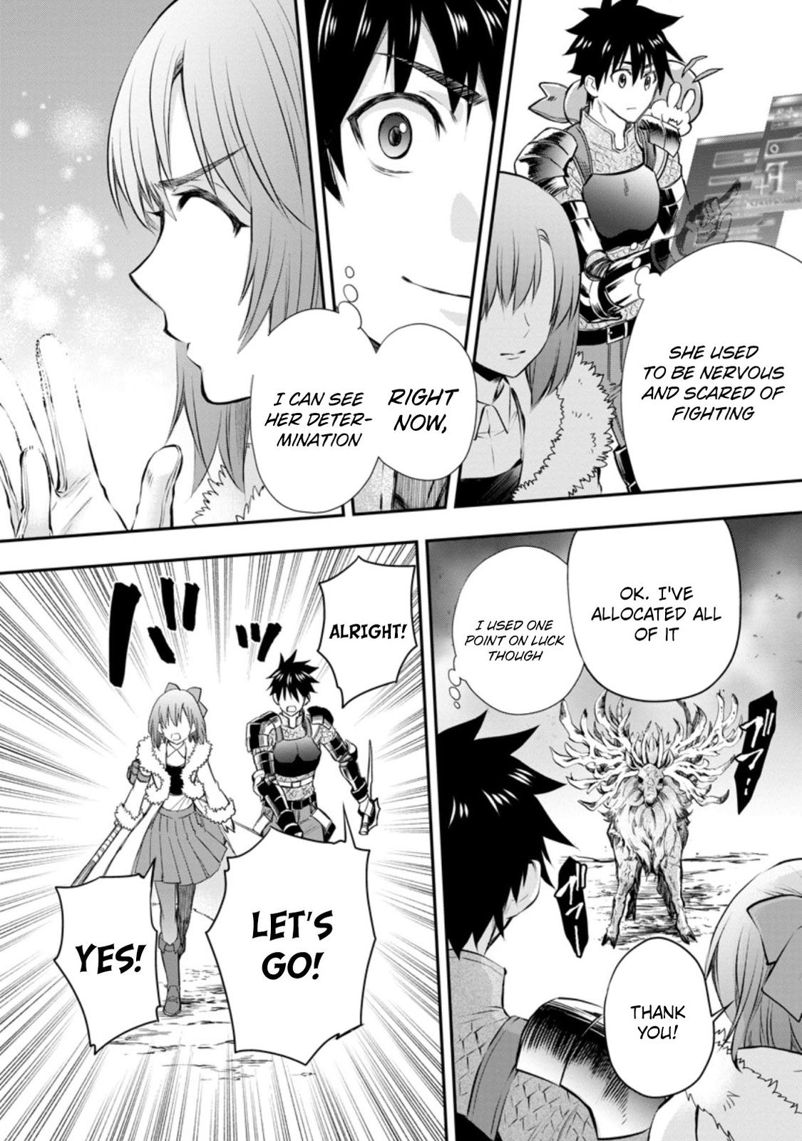 Bouken-ka ni Narou!: Skill Board de Dungeon Kouryaku Chap 31 - Next Chap 32