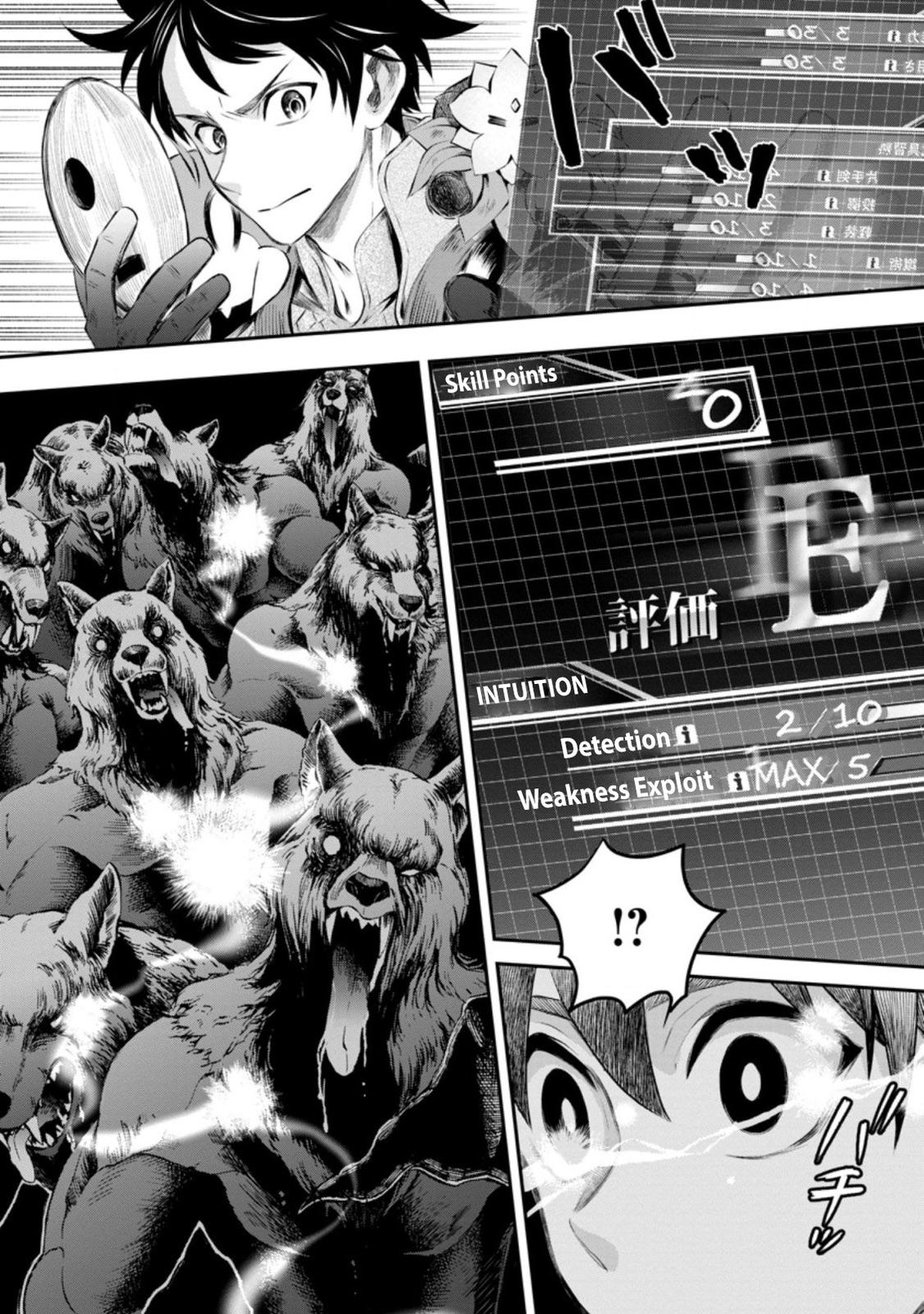 Bouken-ka ni Narou!: Skill Board de Dungeon Kouryaku Chap 32 - Next Chap 33