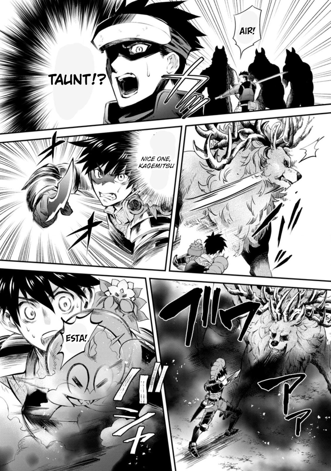 Bouken-ka ni Narou!: Skill Board de Dungeon Kouryaku Chap 32 - Next Chap 33