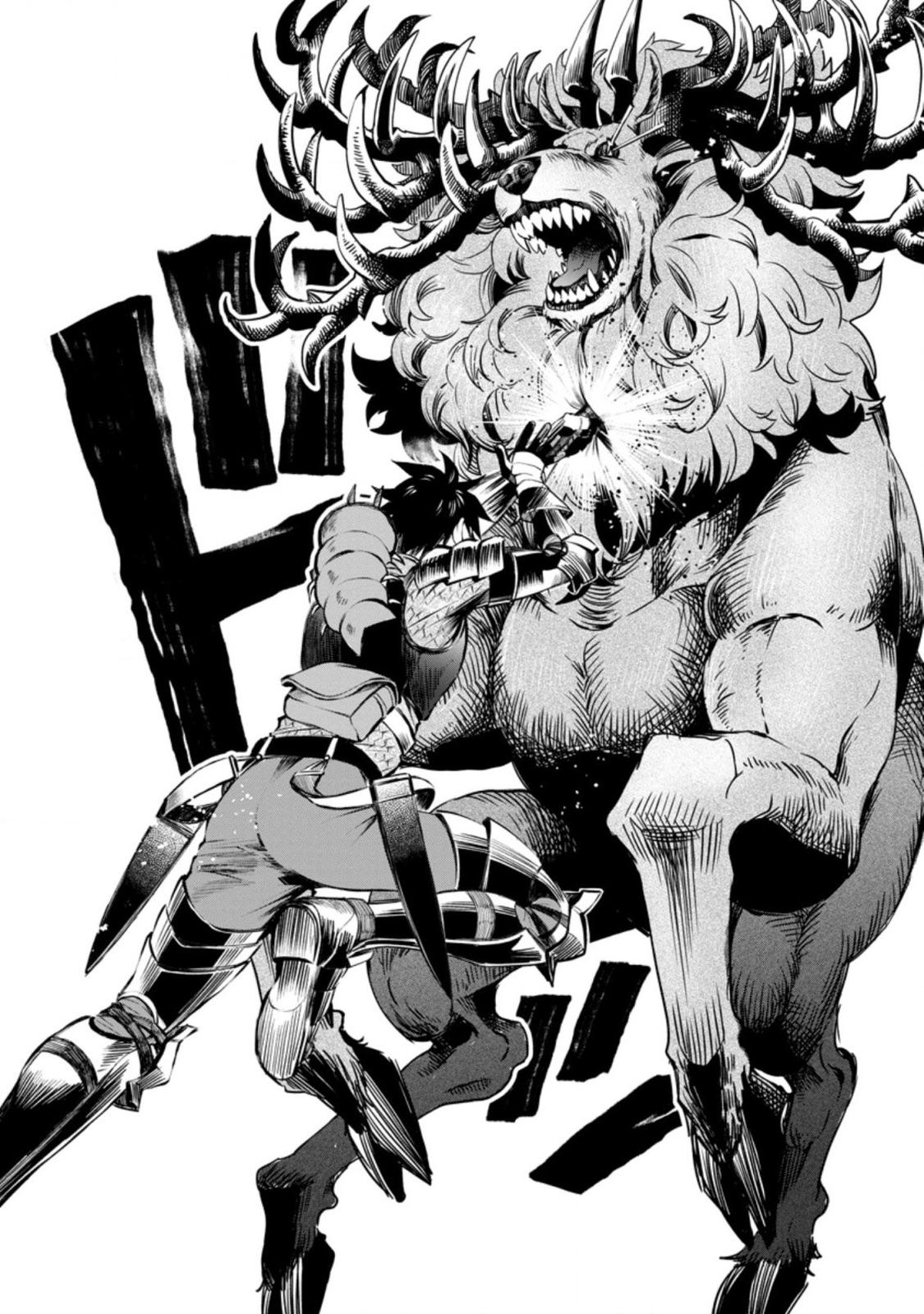 Bouken-ka ni Narou!: Skill Board de Dungeon Kouryaku Chap 32 - Next Chap 33