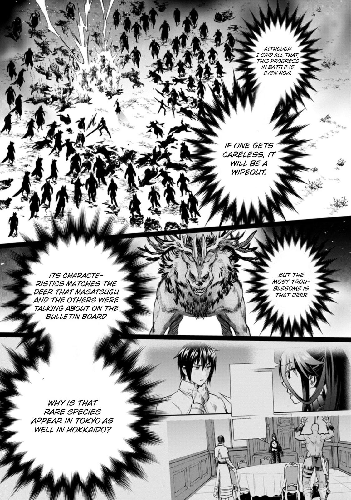 Bouken-ka ni Narou!: Skill Board de Dungeon Kouryaku Chap 32 - Next Chap 33