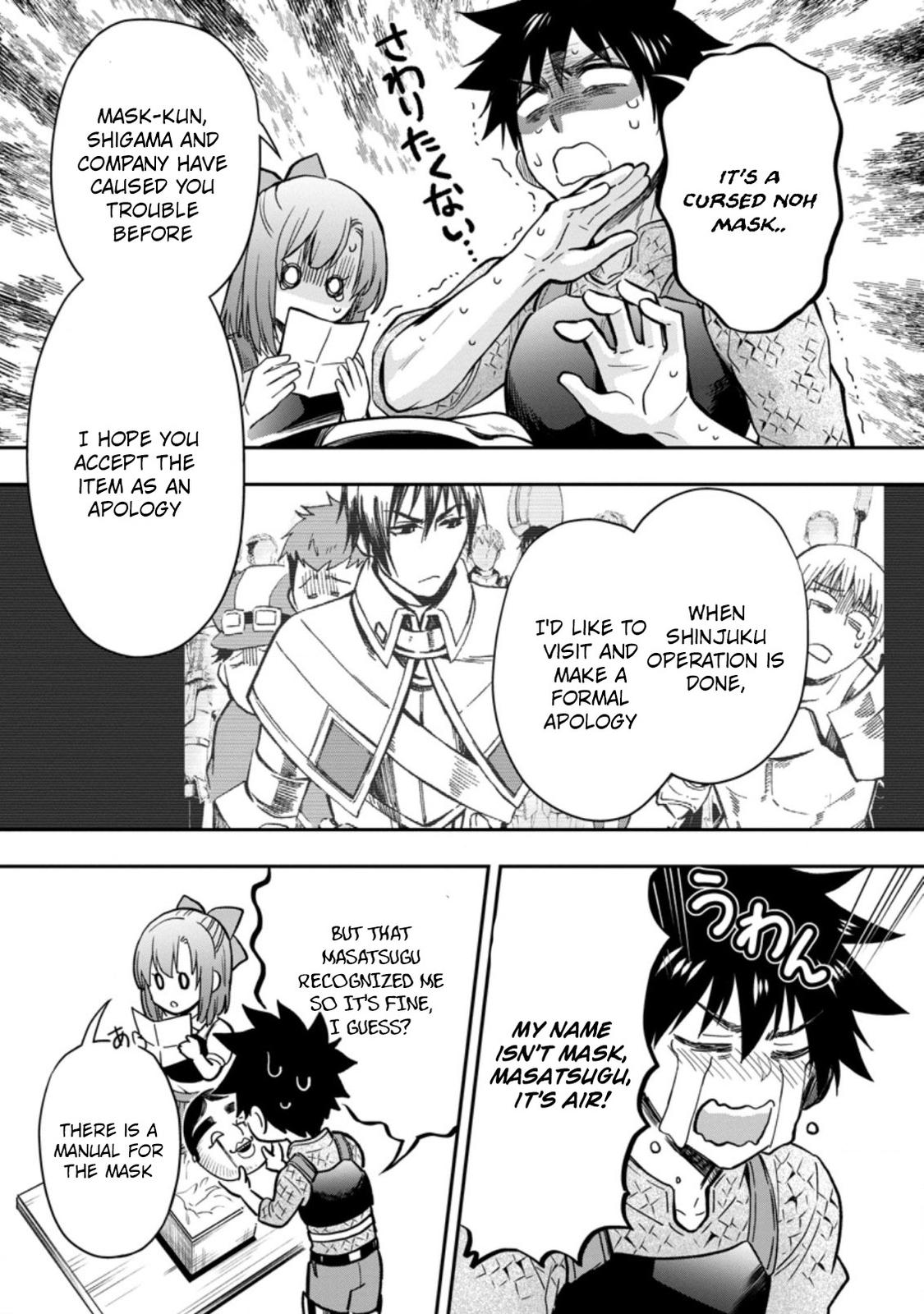 Bouken-ka ni Narou!: Skill Board de Dungeon Kouryaku Chap 33 - Next Chap 34