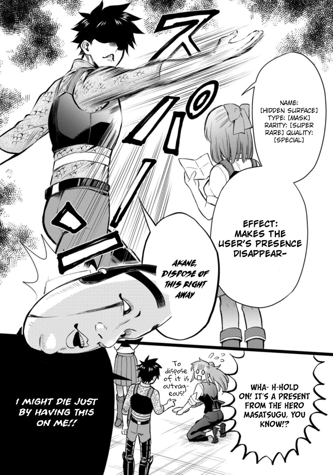 Bouken-ka ni Narou!: Skill Board de Dungeon Kouryaku Chap 33 - Next Chap 34