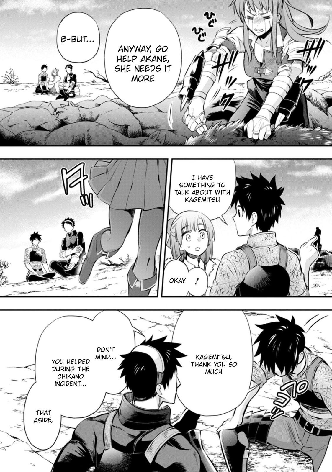 Bouken-ka ni Narou!: Skill Board de Dungeon Kouryaku Chap 33 - Next Chap 34