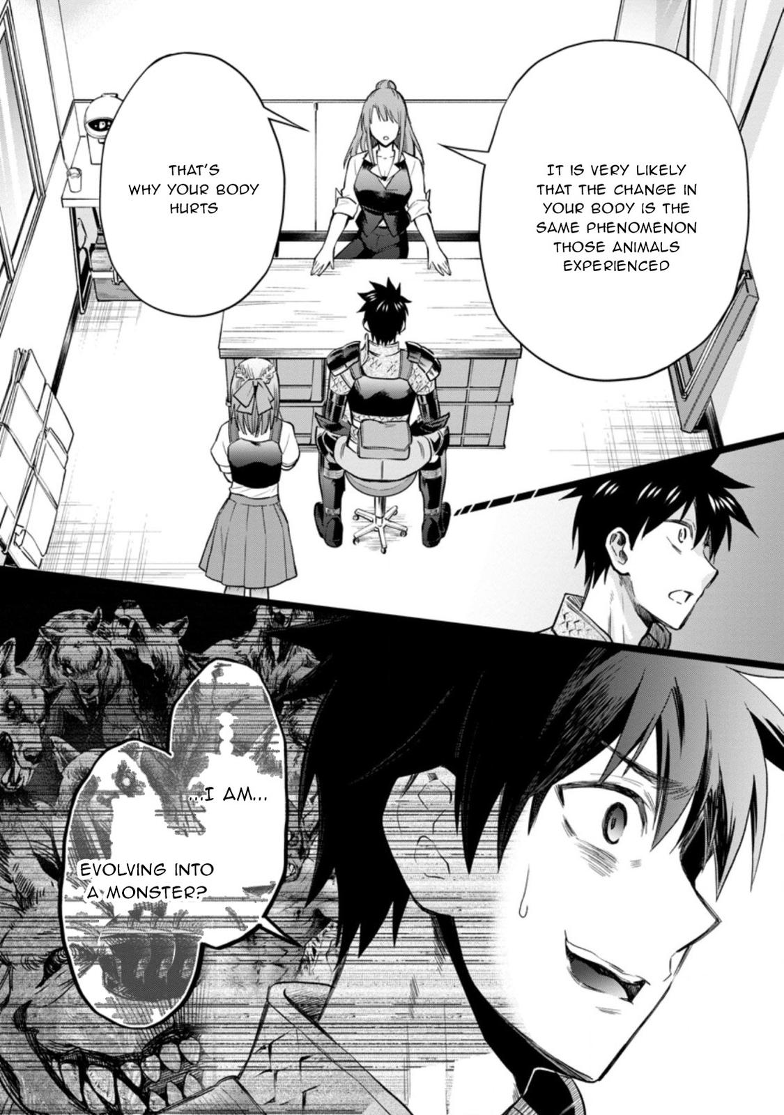 Bouken-ka ni Narou!: Skill Board de Dungeon Kouryaku Chap 34 - Next Chap 35