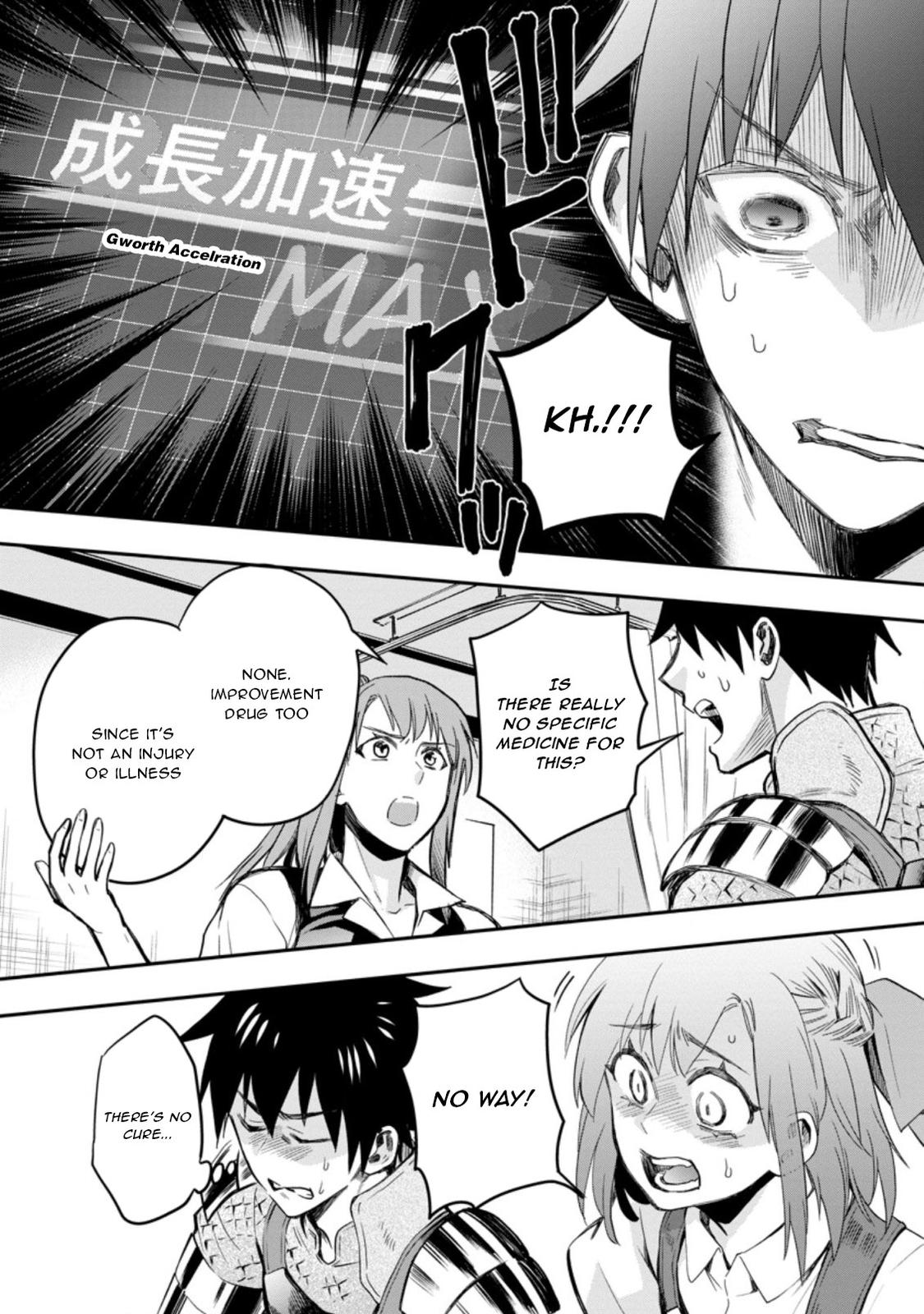 Bouken-ka ni Narou!: Skill Board de Dungeon Kouryaku Chap 34 - Next Chap 35