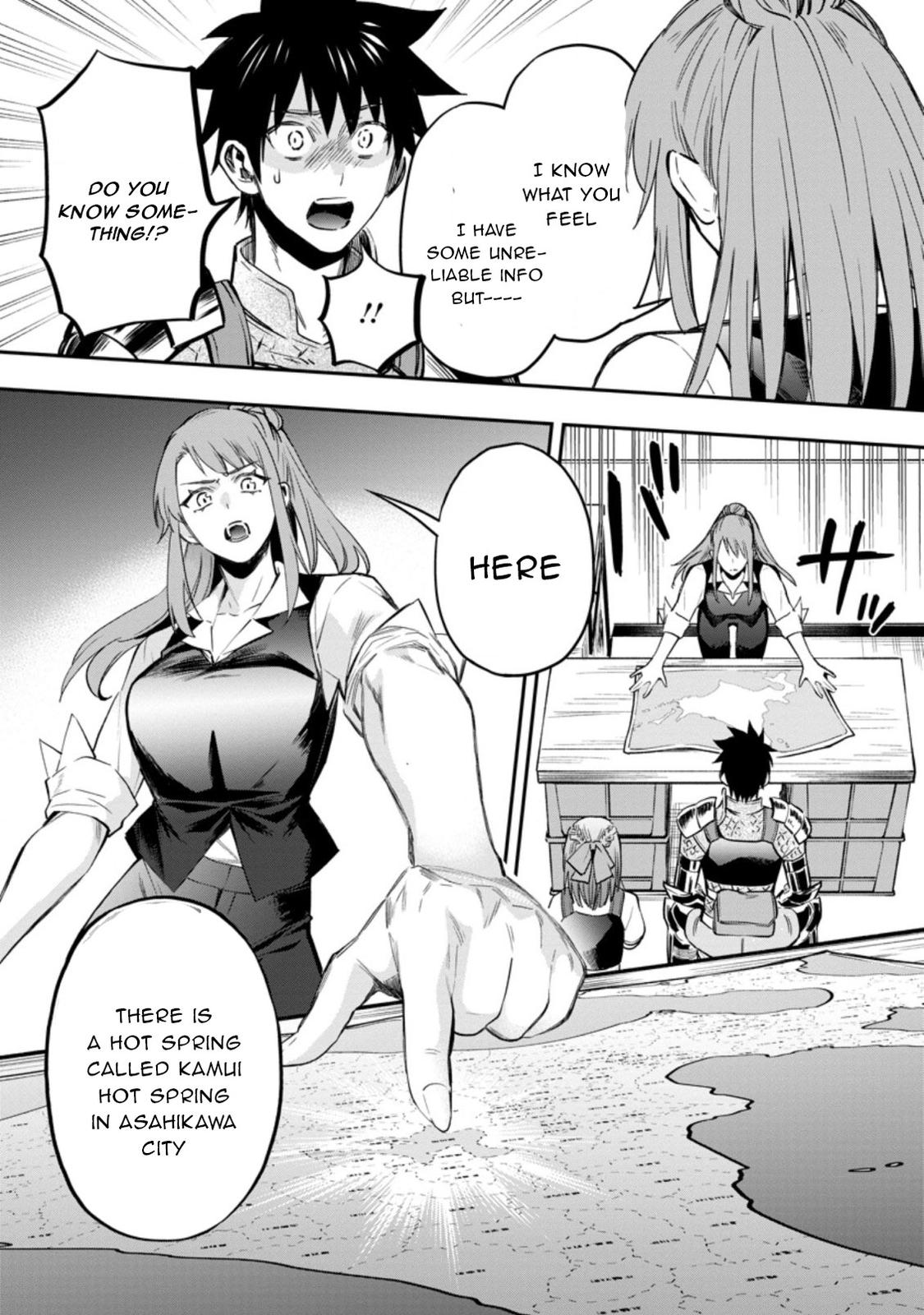 Bouken-ka ni Narou!: Skill Board de Dungeon Kouryaku Chap 34 - Next Chap 35