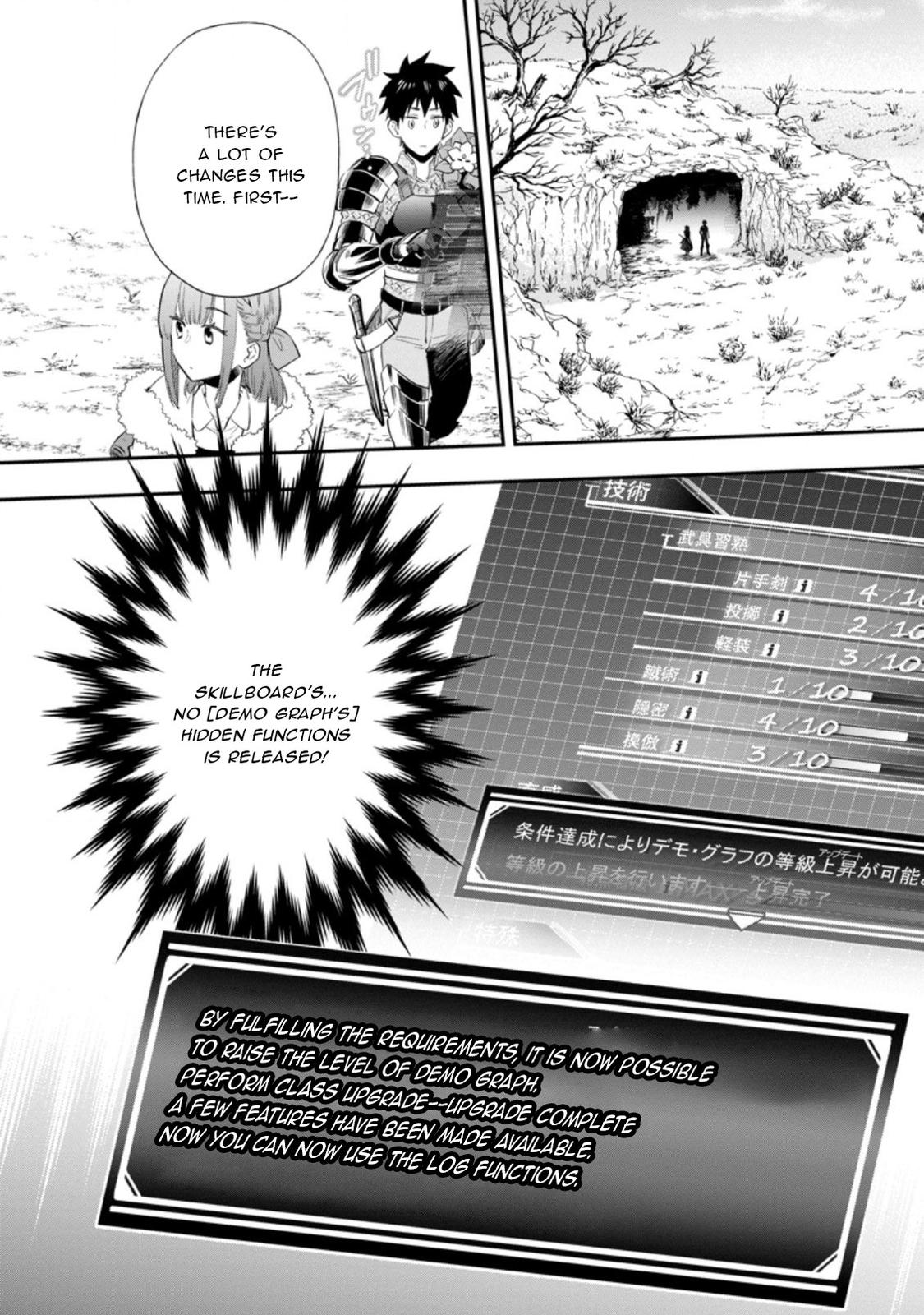 Bouken-ka ni Narou!: Skill Board de Dungeon Kouryaku Chap 34 - Next Chap 35