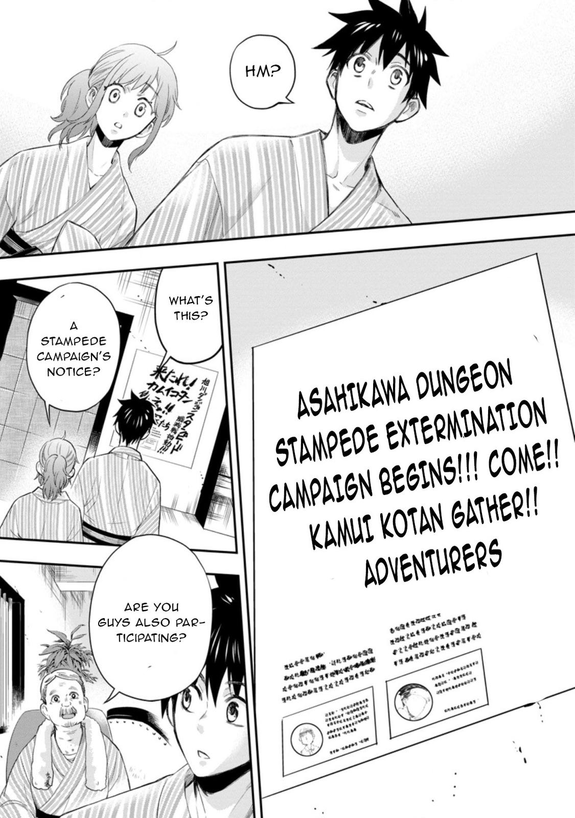 Bouken-ka ni Narou!: Skill Board de Dungeon Kouryaku Chap 35 - Next Chap 36