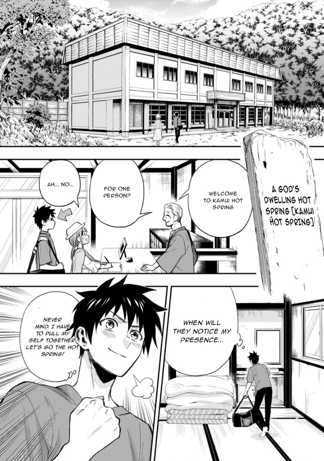 Bouken-ka ni Narou!: Skill Board de Dungeon Kouryaku Chap 35 - Next Chap 36