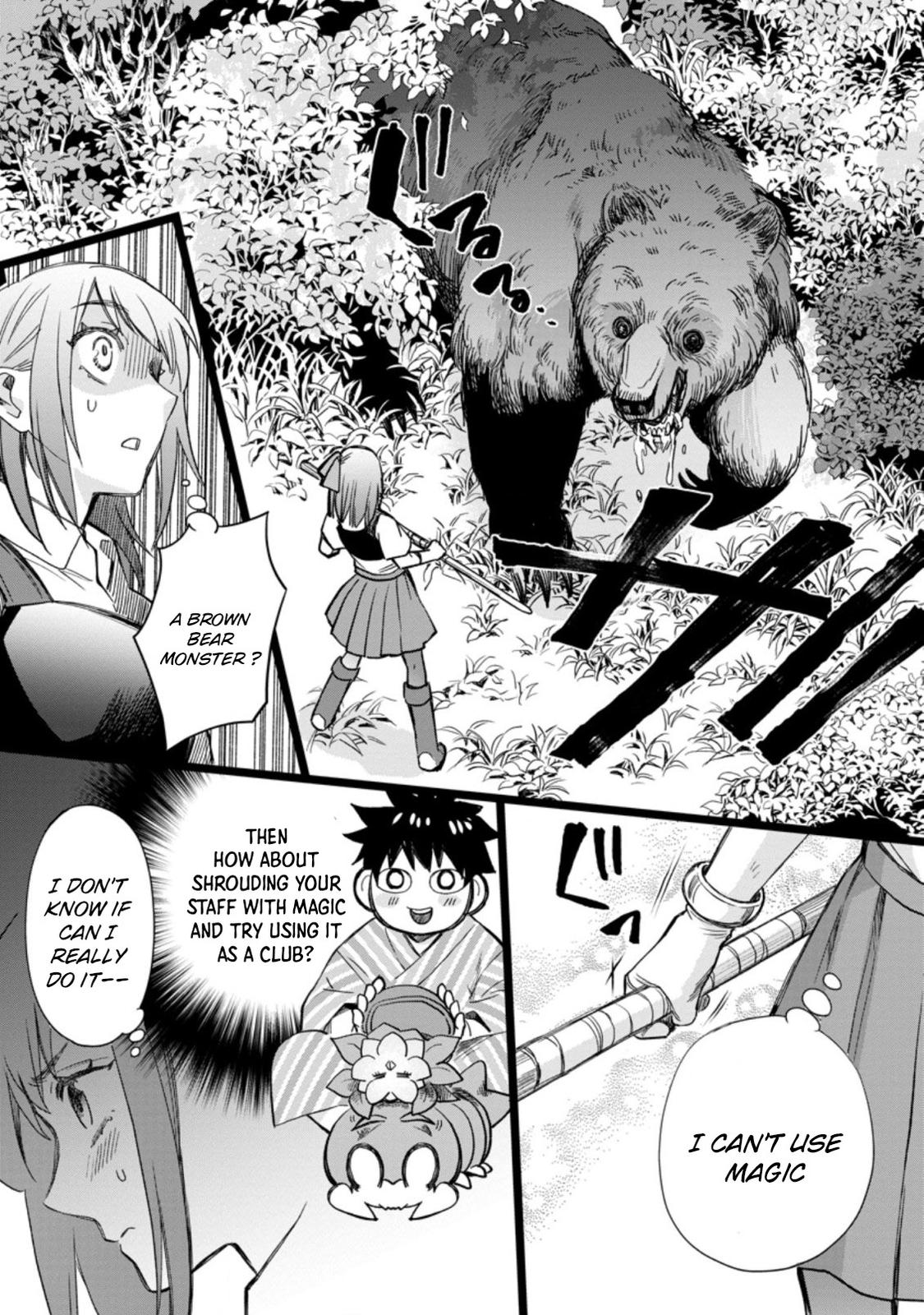 Bouken-ka ni Narou!: Skill Board de Dungeon Kouryaku Chap 36 - Next Chap 37