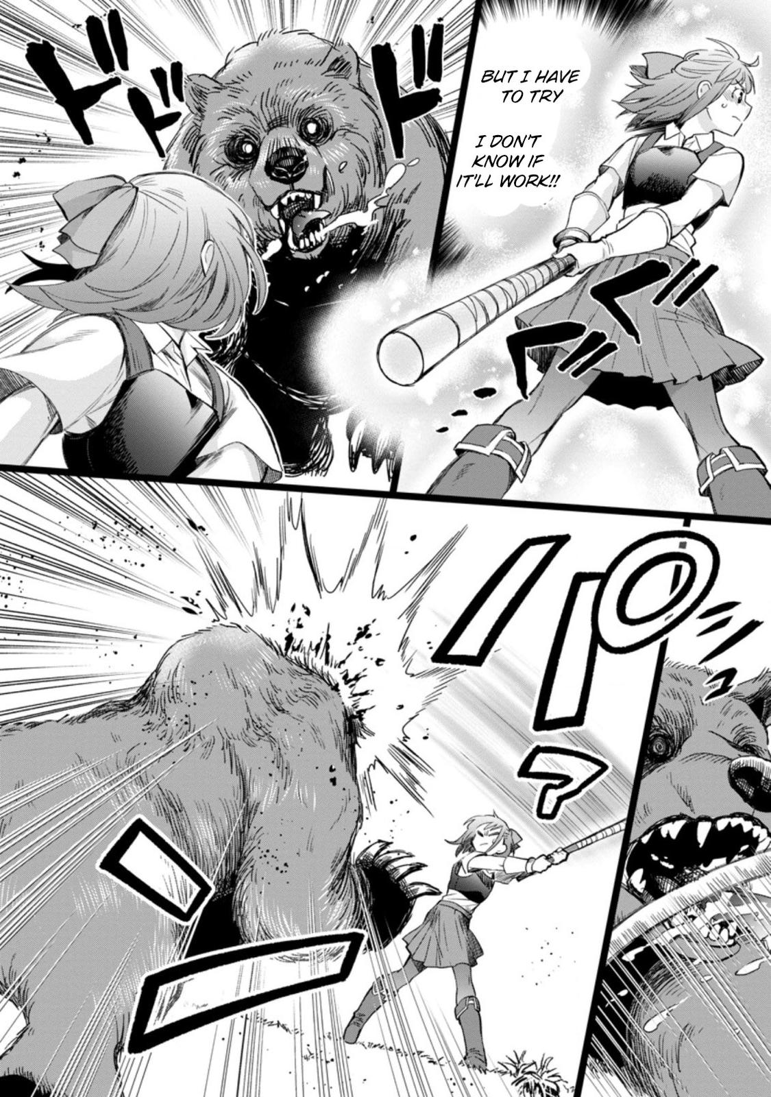 Bouken-ka ni Narou!: Skill Board de Dungeon Kouryaku Chap 36 - Next Chap 37