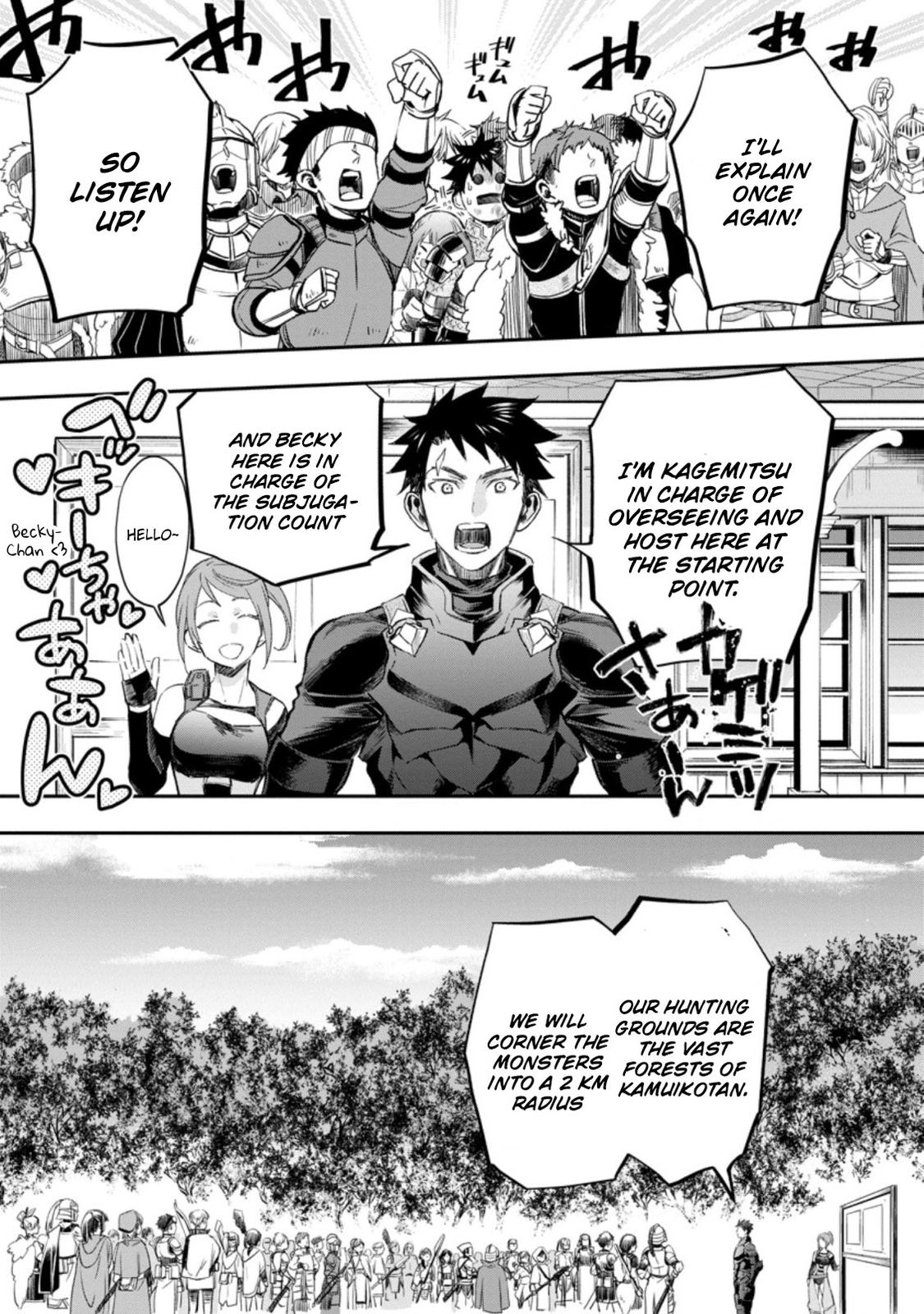 Bouken-ka ni Narou!: Skill Board de Dungeon Kouryaku Chap 36 - Next Chap 37