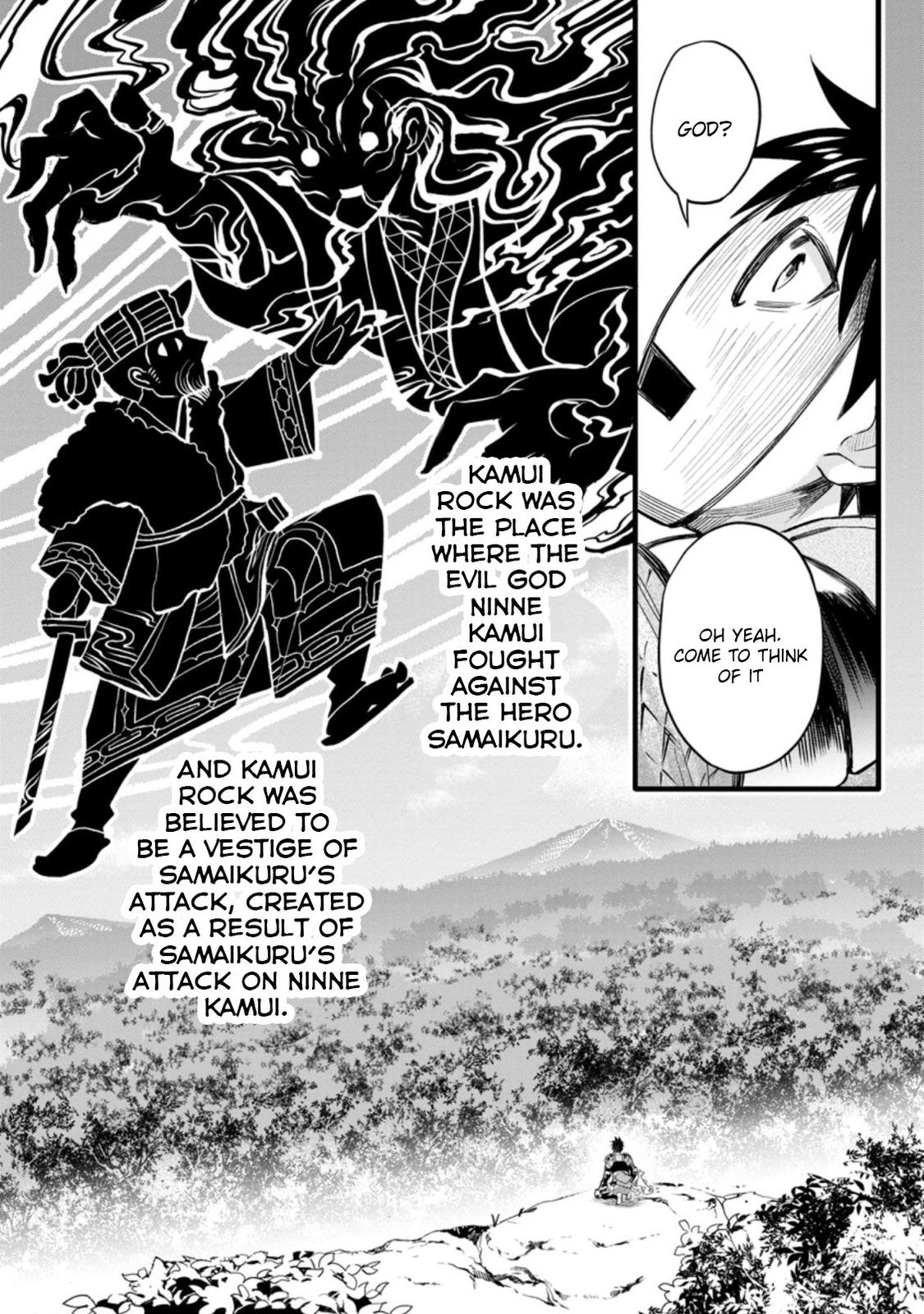 Bouken-ka ni Narou!: Skill Board de Dungeon Kouryaku Chap 36 - Next Chap 37