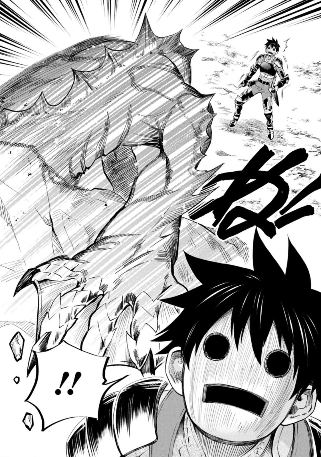 Bouken-ka ni Narou!: Skill Board de Dungeon Kouryaku Chap 36 - Next Chap 37