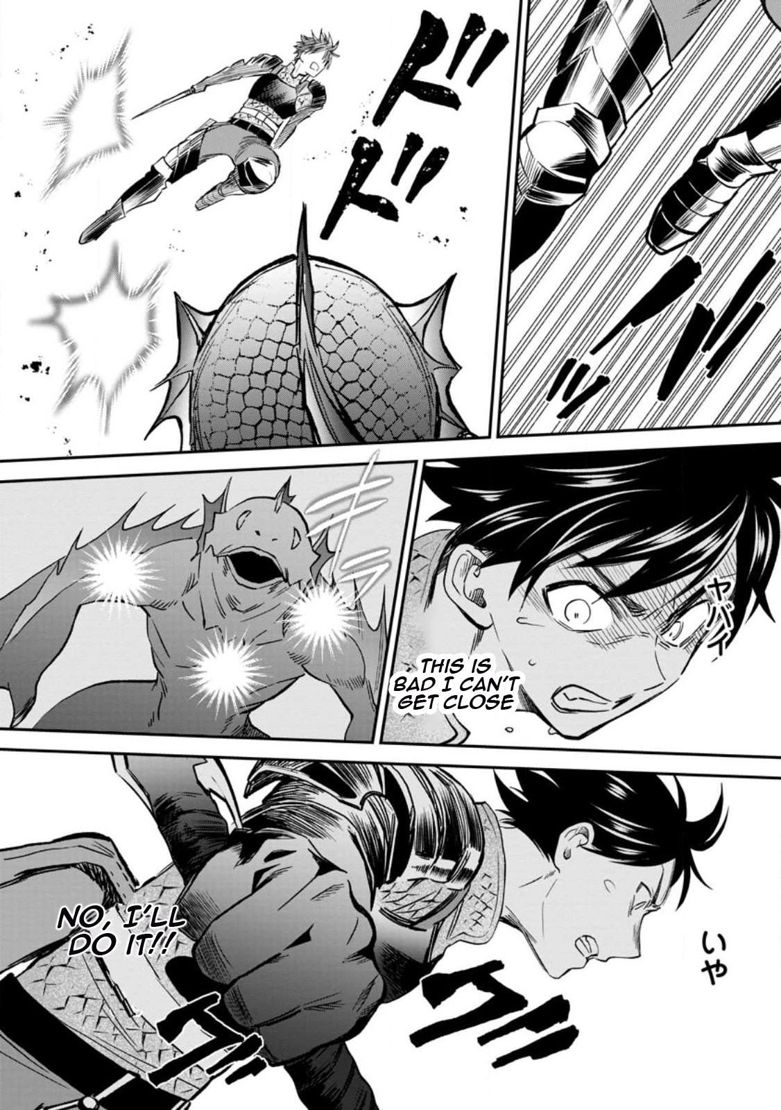 Bouken-ka ni Narou!: Skill Board de Dungeon Kouryaku Chap 37 - Next Chap 38