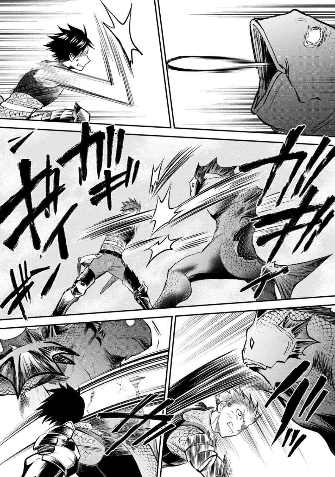 Bouken-ka ni Narou!: Skill Board de Dungeon Kouryaku Chap 37 - Next Chap 38