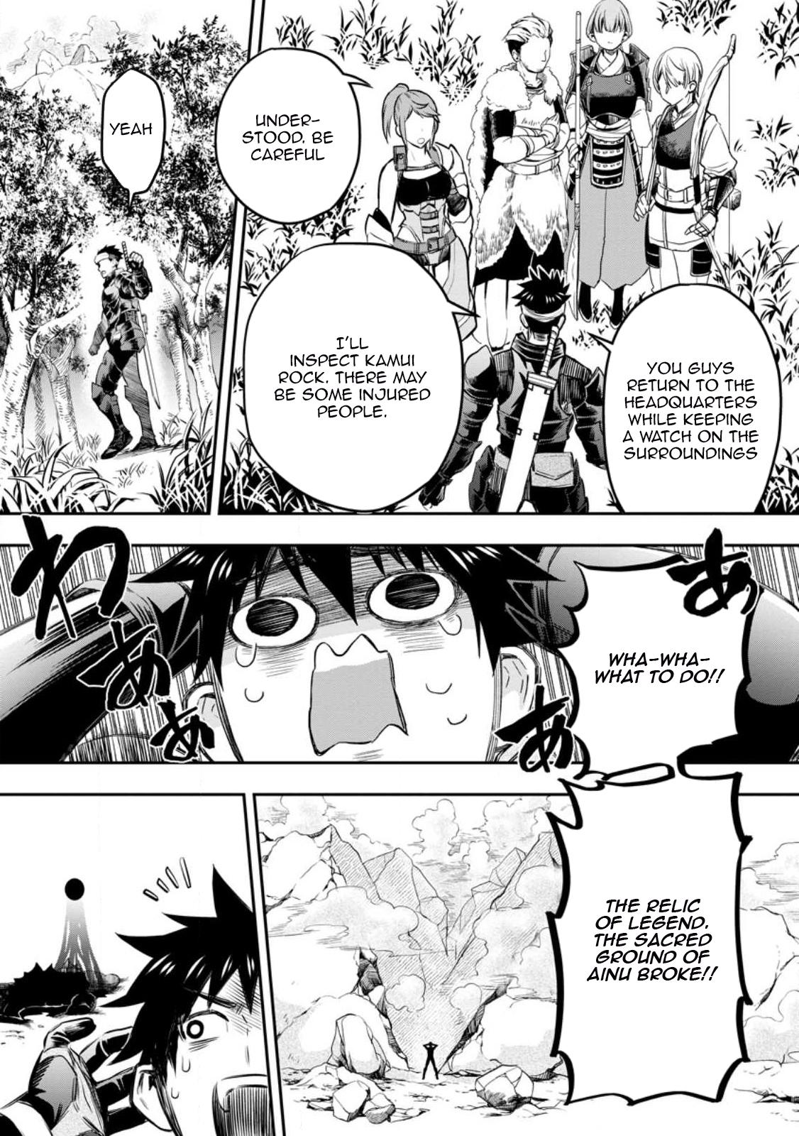 Bouken-ka ni Narou!: Skill Board de Dungeon Kouryaku Chap 37 - Next Chap 38