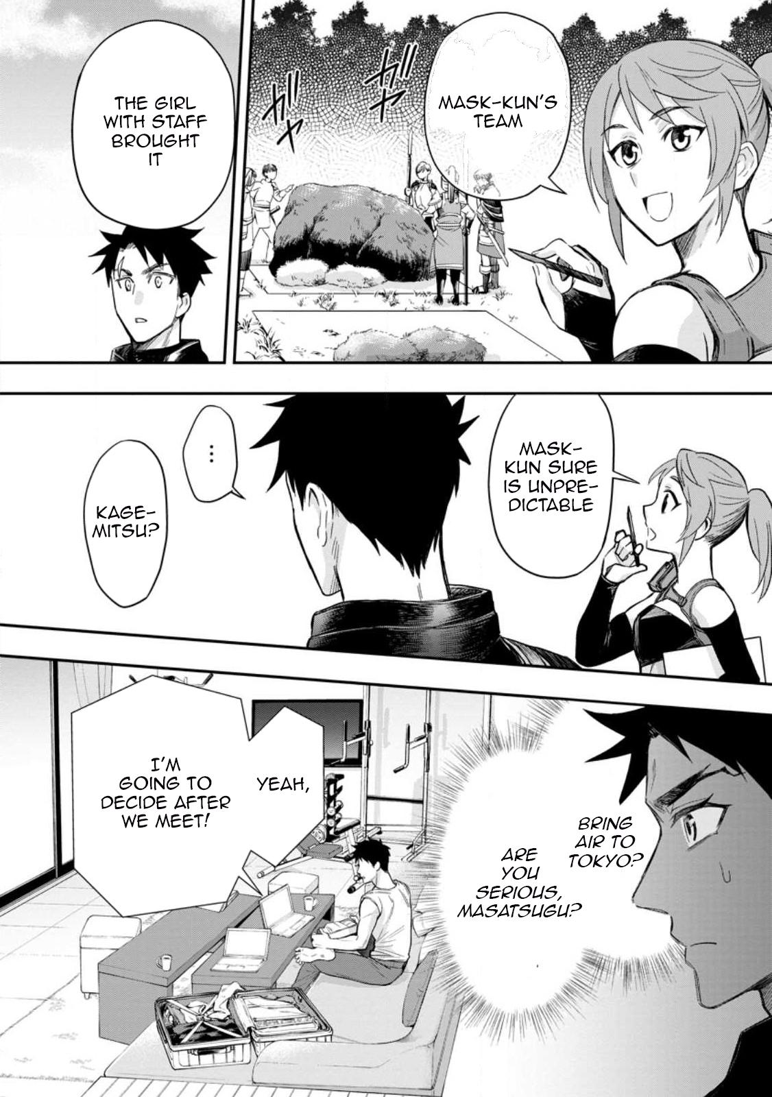 Bouken-ka ni Narou!: Skill Board de Dungeon Kouryaku Chap 37 - Next Chap 38