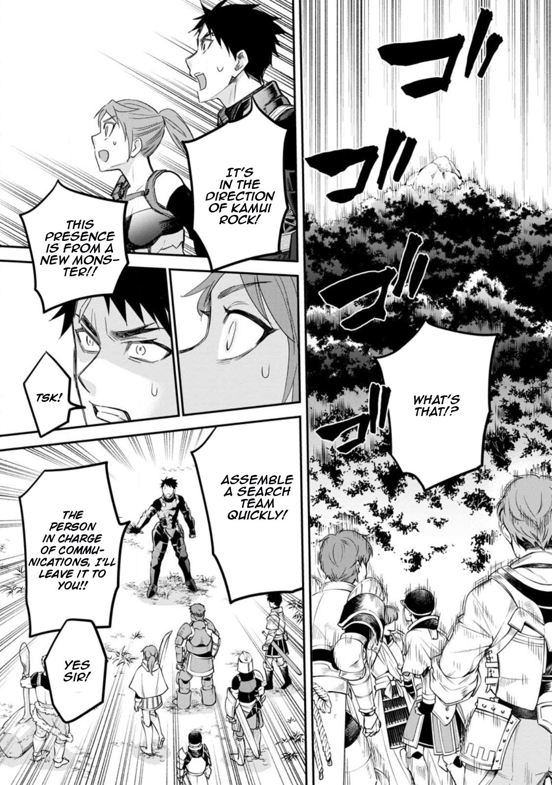 Bouken-ka ni Narou!: Skill Board de Dungeon Kouryaku Chap 37 - Next Chap 38