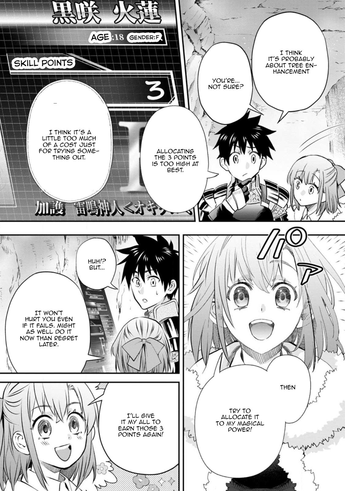 Bouken-ka ni Narou!: Skill Board de Dungeon Kouryaku Chap 38 - Next Chap 39