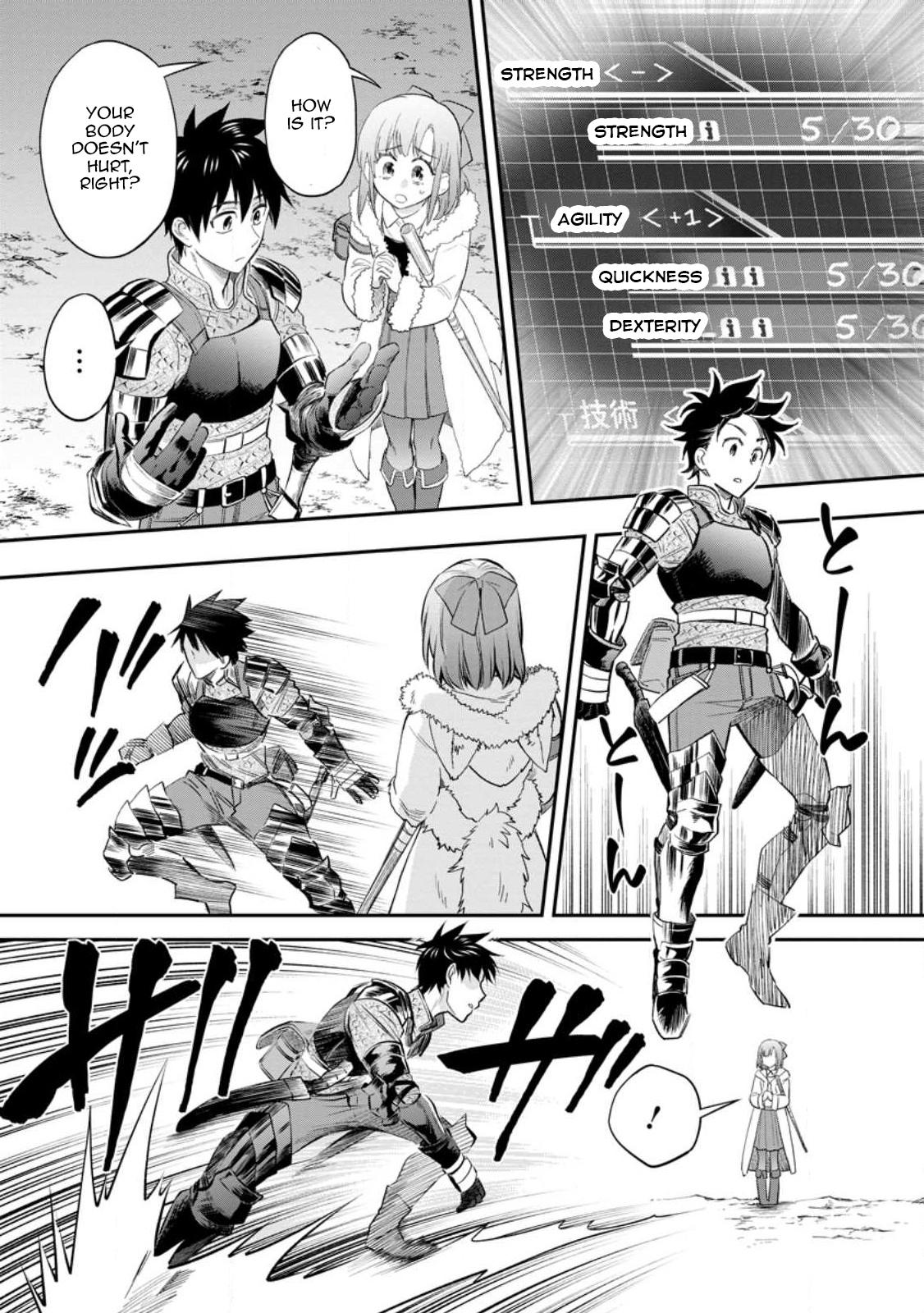 Bouken-ka ni Narou!: Skill Board de Dungeon Kouryaku Chap 38 - Next Chap 39