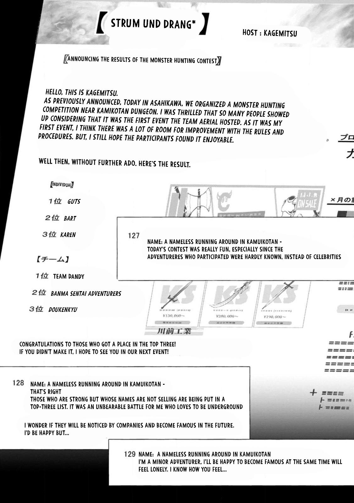 Bouken-ka ni Narou!: Skill Board de Dungeon Kouryaku Chap 38 - Next Chap 39